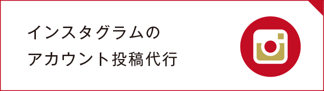 Befull Inc ビフル株式会社 Befull Inc ビフル株式会社